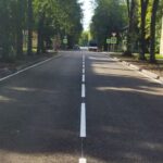 Улица Розы Люксембург